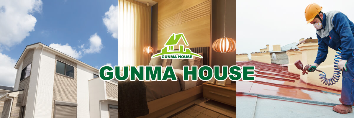 群馬県前橋市の住宅内店舗のことなら 群馬ハウス